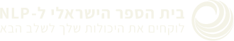 לוגו