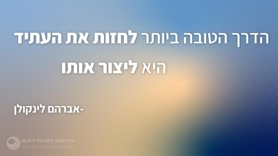 משפט 1