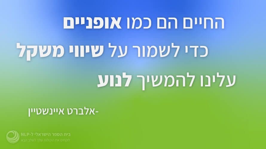 משפט 4