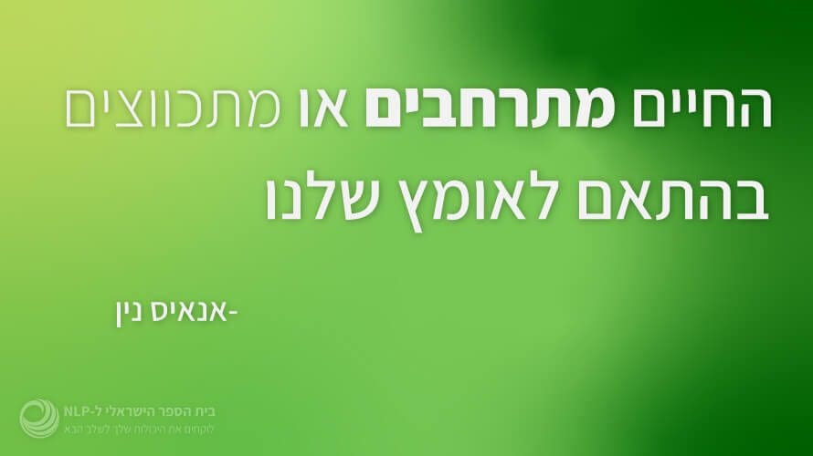 משפט 6