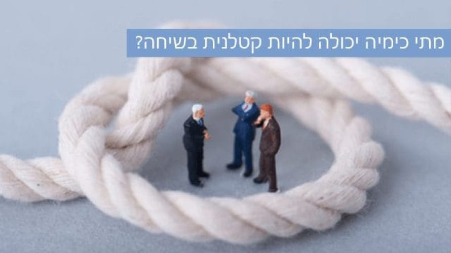 badchemistry badchemistry