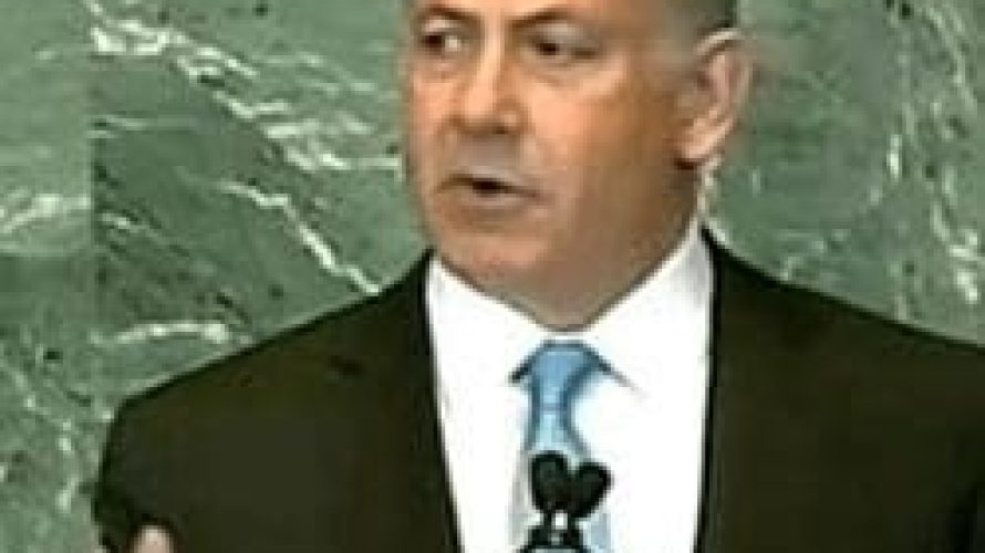 bibi
