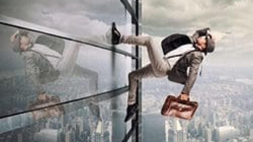 determined determined