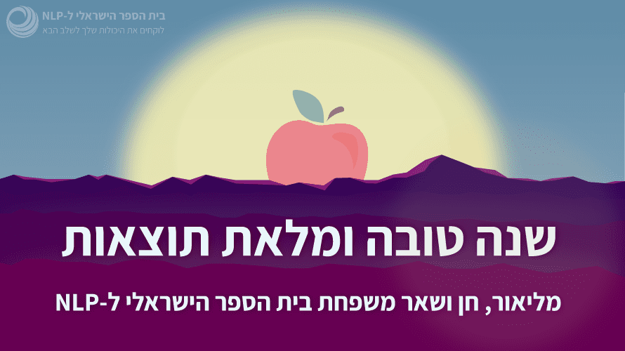 shanatova shanatova