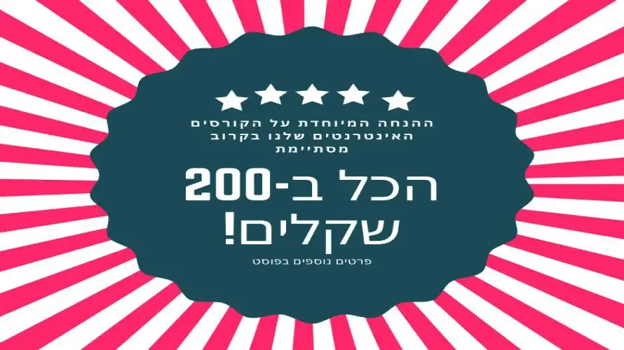 specialdiscount specialdiscount