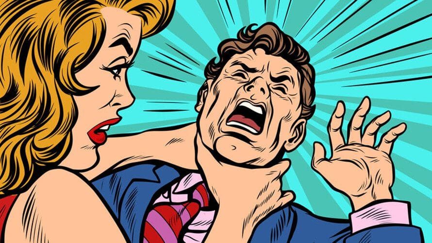 לא להתפרץ בכעס