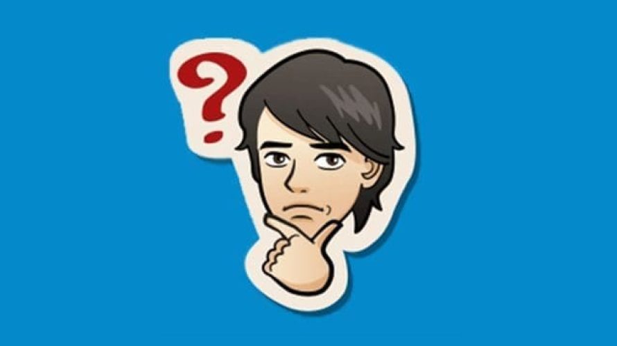 wondering